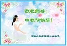 ֹ,󷨵ӹףʦ(21)