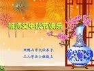 ֹ,󷨵ӹףʦ(21)
