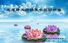 ֹ,󷨵ӹףʦ(23)