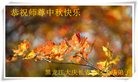 ֹ,󷨵ӹףʦ(25)