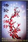 ֹ,󷨵ӹףʦ(25)