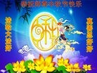 ֹ,ൺ󷨵ӹףʦ(26)