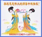 ֹ,󷨵ӹףʦ(23)