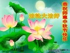 ֹ,ൺ󷨵ӹףʦ(26)