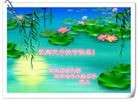 ֹ,ȷ󷨵ӹףʦ(29)