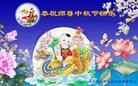 ֹ,ൺ󷨵ӹףʦ(26)