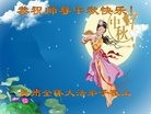 ֹ,ݴ󷨵ӹףʦ(26)