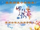 ֹ,ݴ󷨵ӹףʦ(26)