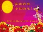 ֹ,ݴ󷨵ӹףʦ(26)
