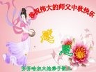 ֹ,󷨵ӹףʦ(22)
