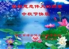 ֹ,󷨵ӹףʦ(25)