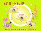 ֹ,մ󷨵ӹףʦ(27)