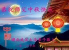 ֹ,󷨵ӹףʦ(26)