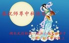 ֹ,󷨵ӹףʦ(26)