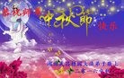ֹ,󷨵ӹףʦ(26)