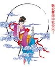 ֹ,󷨵ӹףʦ(26)
