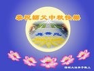 ֹ,㶫󷨵ӹףʦ(30)