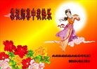 ֹ,󷨵ӹףʦ(25)