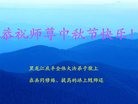ֹ,󷨵ӹףʦ(27)