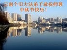 ֹ,ϴ󷨵ӹףʦ(20)