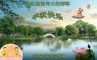 ֹ,󷨵ӹףʦ(27)