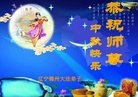 ֹ,ݴ󷨵ӹףʦ(25)
