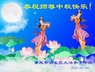 ֹ,󷨵ӹףʦ(29)