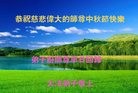 ֹ,ɹŴ󷨵ӹףʦ(27)