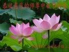 ֹ,󷨵ӹףʦ(27)