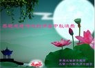 ֹ,ൺ󷨵ӹףʦ(27)