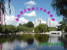 ֹ,󷨵ӹףʦ(28)
