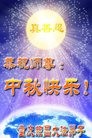 ֹ,󷨵ӹףʦ(22)