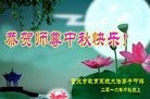 ֹ,󷨵ӹףʦ(22)