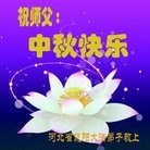 ֹ,ӱ󷨵ӹףʦ(20)