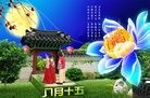 ֹ,󷨵ӹףʦ(26)