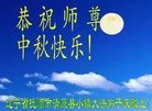 ֹ,󷨵ӹףʦ(26)