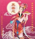 ֹ,󷨵ӹףʦ(22)