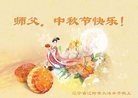 ֹ,󷨵ӹףʦ(23)