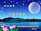 ֹ,մ󷨵ӹףʦ(27)