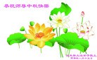 ֹ,ľ˹󷨵ӹףʦ(26)