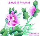 ֹ,ľ˹󷨵ӹףʦ(26)