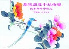 ֹ,ľ˹󷨵ӹףʦ(26)