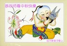ֹ,ľ˹󷨵ӹףʦ(26)