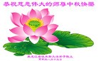 ֹ,ľ˹󷨵ӹףʦ(26)