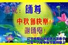 ֹ,󷨵ӹףʦ(27)