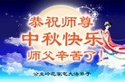 ֹ,ʡ󷨵ӹףʦ(27)