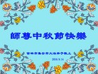 ֹ,ʡ󷨵ӹףʦ(27)