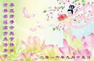 ֹ,ʡ󷨵ӹףʦ(27)