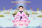 ֹ,󷨵ӹףʦ(29)