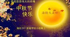 ֹ,ɹŴ󷨵ӹףʦ(27)